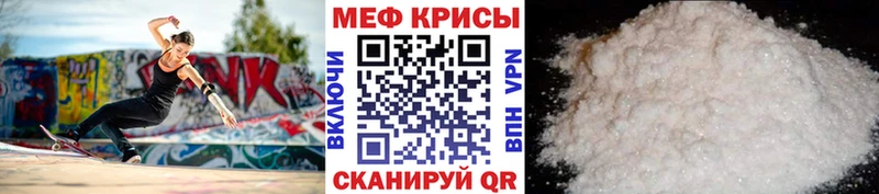 Кодеин Катайск