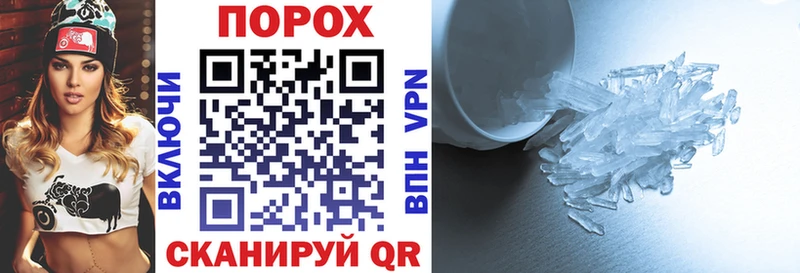 Купить Катайск АМФ VHQ