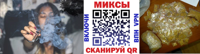 Купить  Катайск  Бутират буратино 