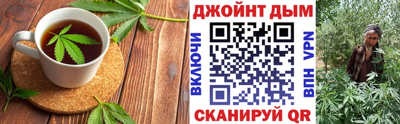 Еда ТГК марихуана  Купить закладки  Катайск 