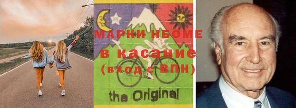 apvp Арсеньев