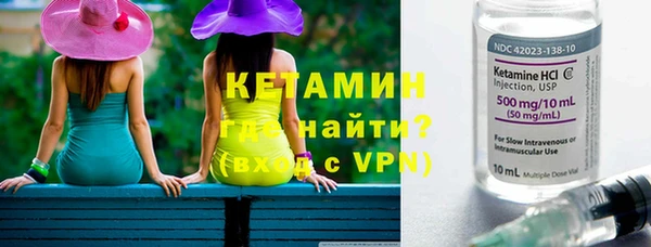 apvp Арсеньев