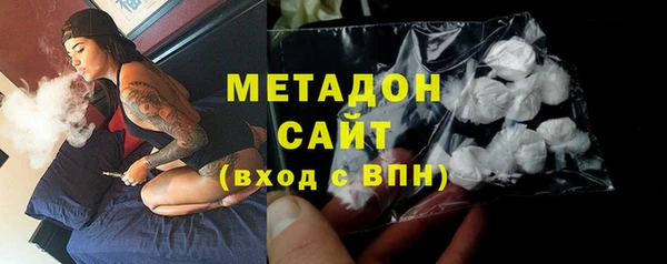 apvp Арсеньев