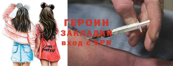 скорость mdpv Аркадак