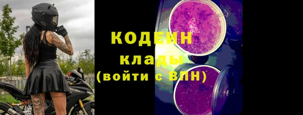 apvp Арсеньев
