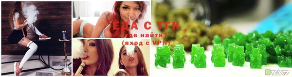 apvp Арсеньев