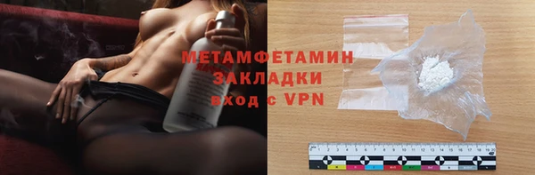 apvp Арсеньев