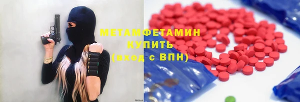 apvp Арсеньев