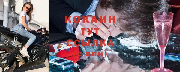 скорость mdpv Аркадак