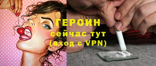 скорость mdpv Аркадак