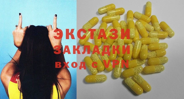apvp Арсеньев