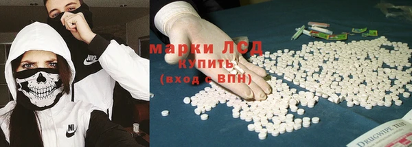 apvp Арсеньев