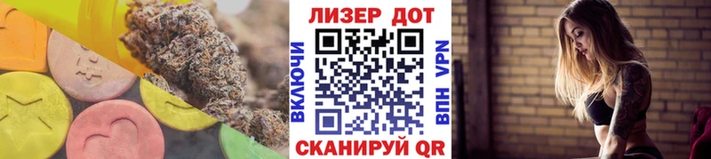 Купить закладки  Катайск  Лсд 25 экстази ecstasy 