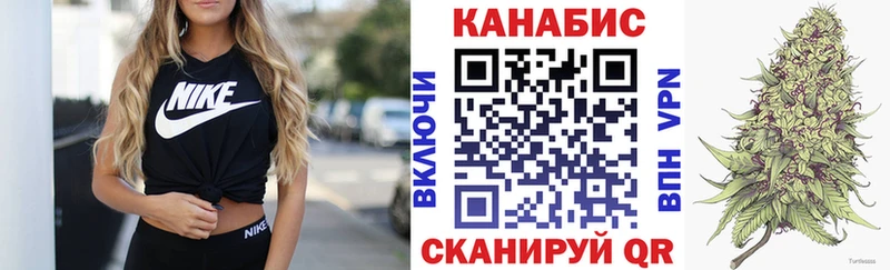Бошки марихуана ГИДРОПОН  Купить  Катайск 